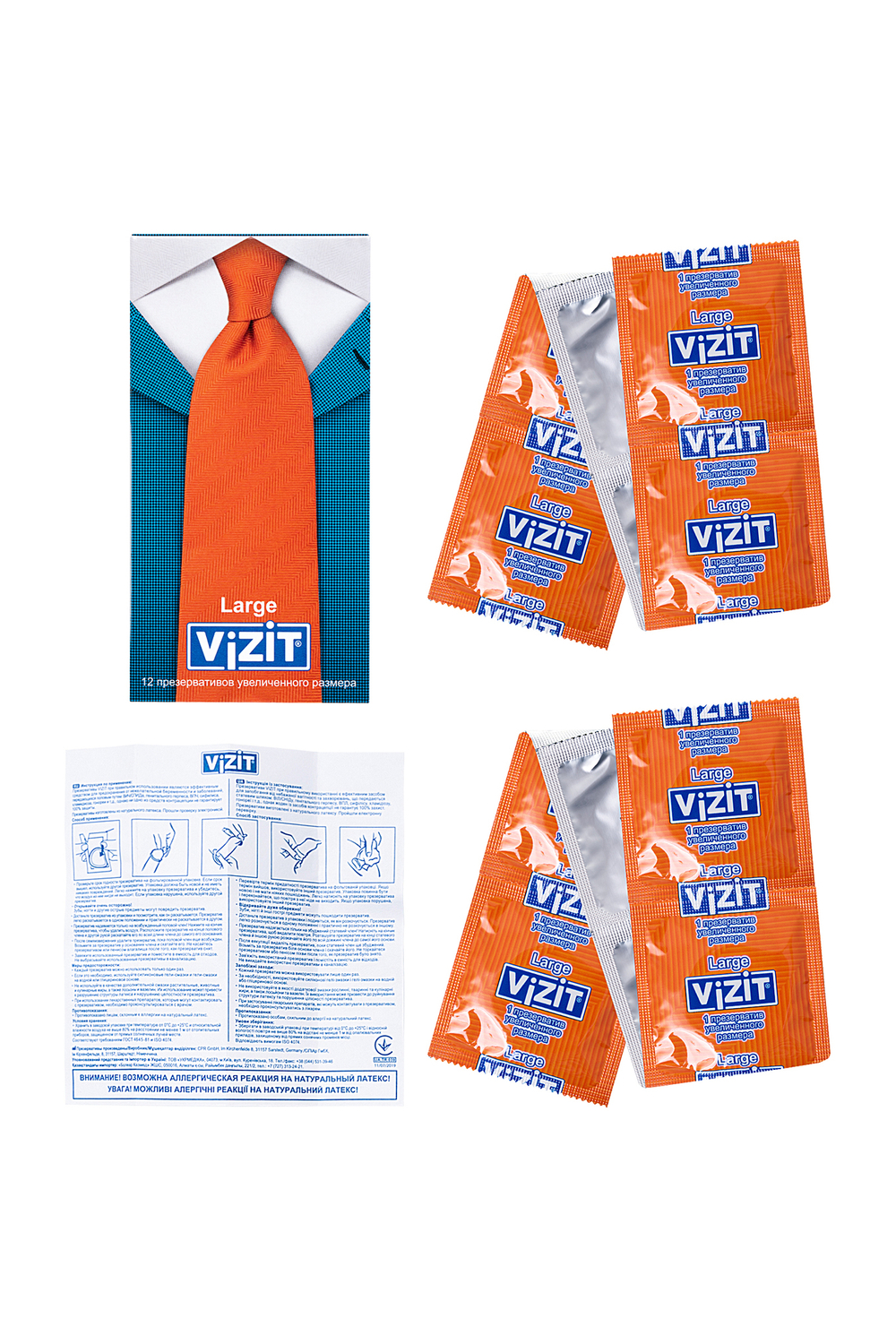 Презервативы Vizit увеличенного размера № 12
