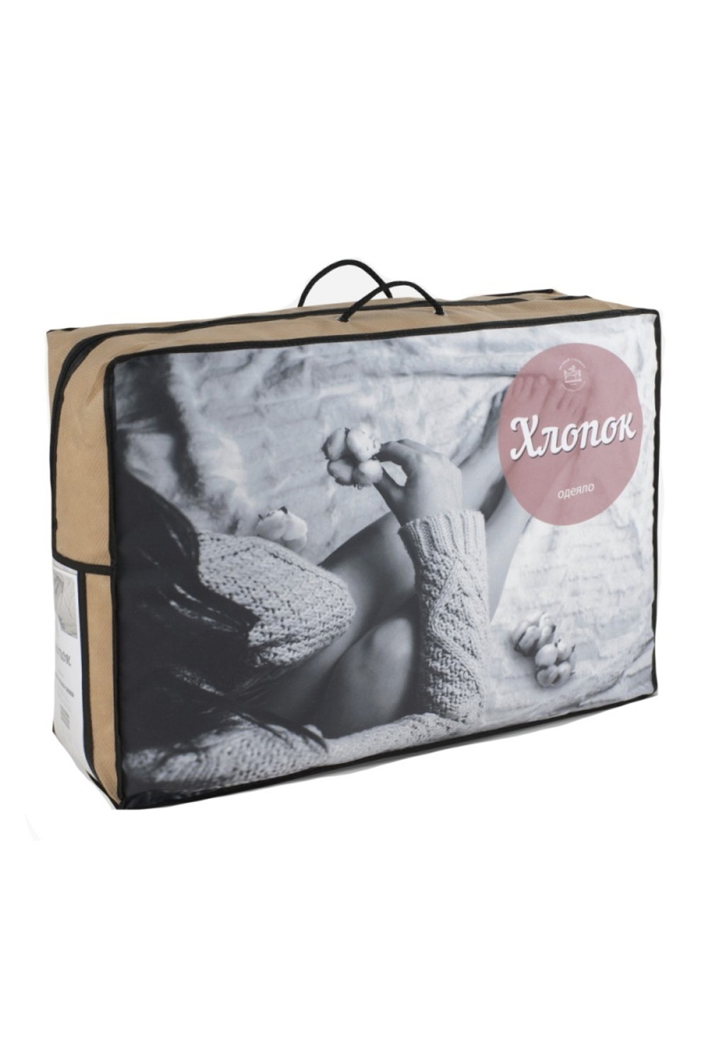 Одеяло Оригинал ХЛОПОК всесезонное (400г/м2) хлопок/пэ