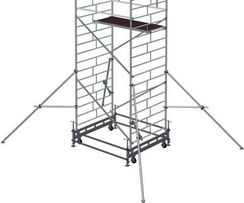 Вышка модульная алюминиевая MEGAL ВМА 1400/20