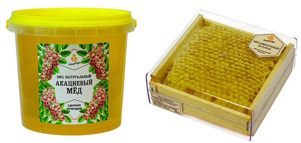 Комплект натурального меда: акациевый мед (1400 грамм) и сотовый мед (350 грамм)