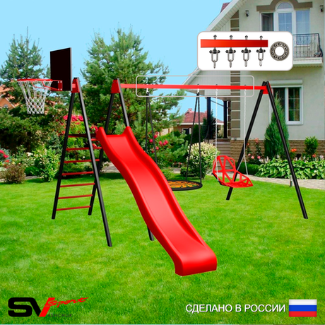 Уличные качели Sv Sport с горкой УК193.2КП2 (3.7м/Щит баскет/Гнездо 115см/Со спинкой/Подвесы на подш 2к)