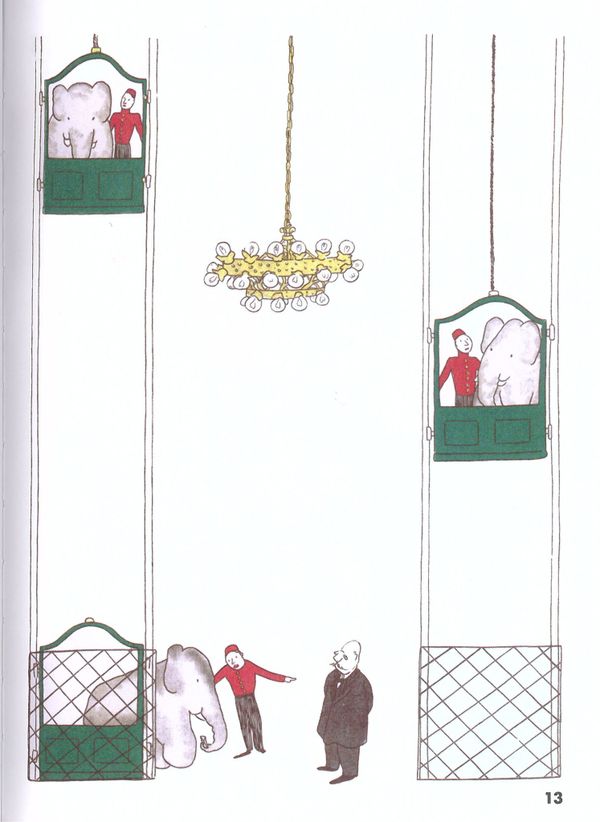 История Бабара