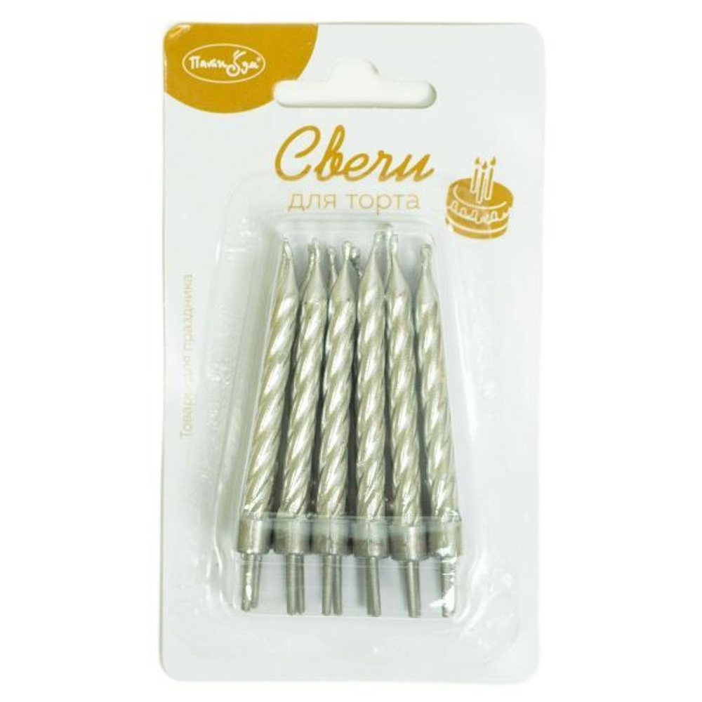 Свечи Серебряные с держателями 12шт 6см