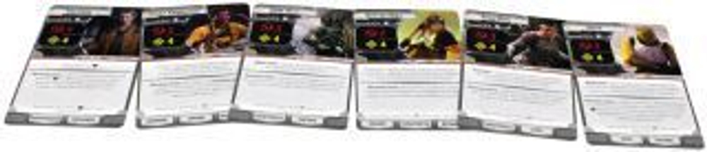 Звёздные Войны. Внешнее кольцо