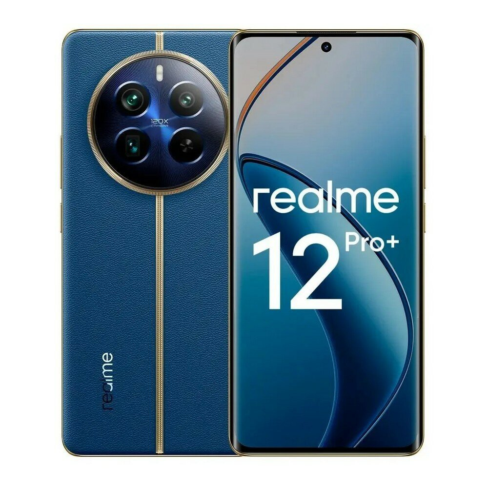 Смартфон Realme 12 Pro+ 8/256Gb, Ростест, Android 14, IP65, Blue