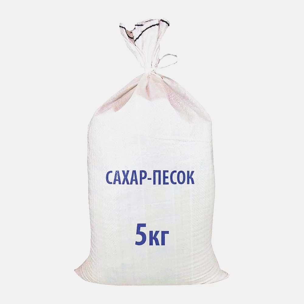 Сахар-песок белый 5кг