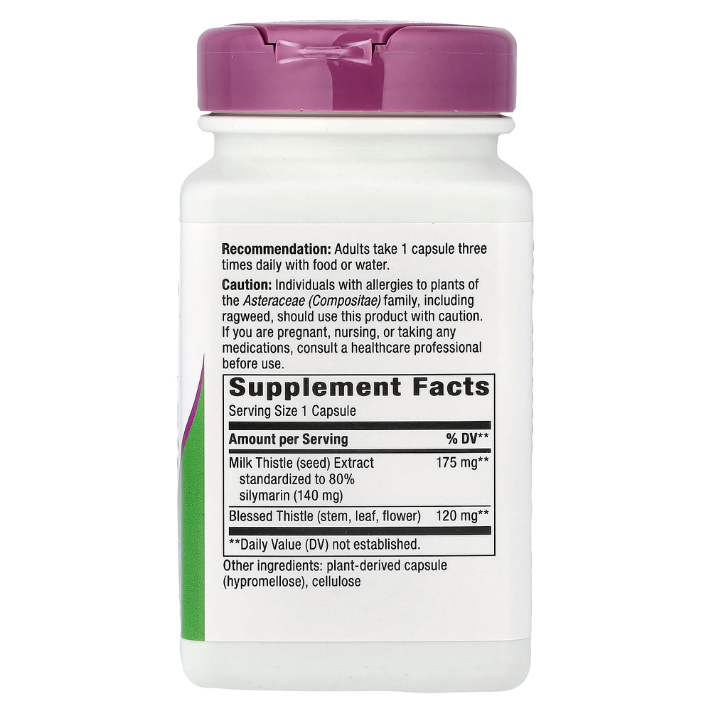 Nature's Way, расторопша, стандартизованный экстракт, 120 веганских капсул