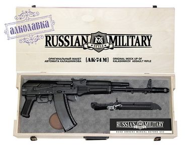 Оригинальный макет автомата "Калашникова" АК-74М