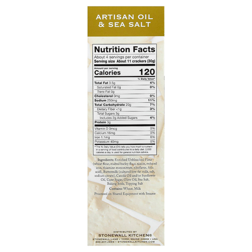 Stonewall Kitchen, Down East Crackers, ремесленное масло и морская соль, 125 г (4,4 унции)