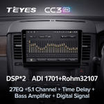 Teyes CC3 2K 9"для Nissan Tiida 2004-2013
