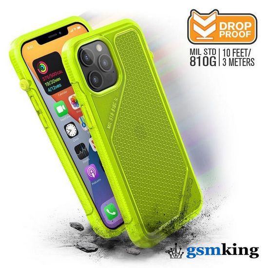 Catalyst Vibe Impact Case for iPhone 12 Pro Max Neon Yellow (Жёлтый)