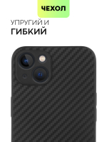 Чехол BROSCORP для Apple iPhone 13 оптом (арт. IP13-CARBONE-BLACK)