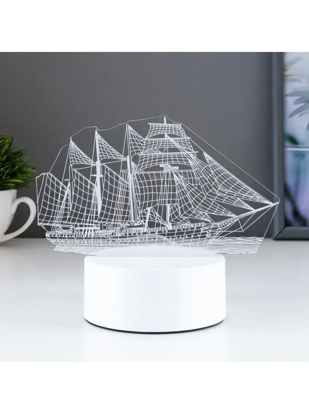 Светильник «Фрегат» LED RGB от сети 9.5×15×16 см RISALUX