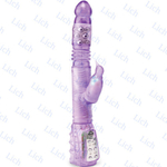 Светящийся ротатор THROBBIN ROBIN