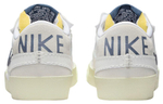Кроссовки Nike Blazer Low 77 Jumbo