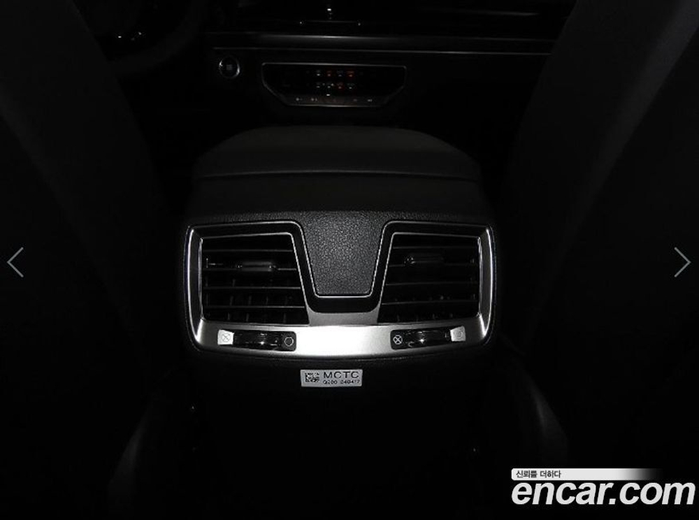 KG Mobility (Ssangyong) The New Rexton Sports Дизель 2.2 4WD (05.2024)
