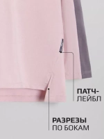 Лонгслив оверсайз для девочки