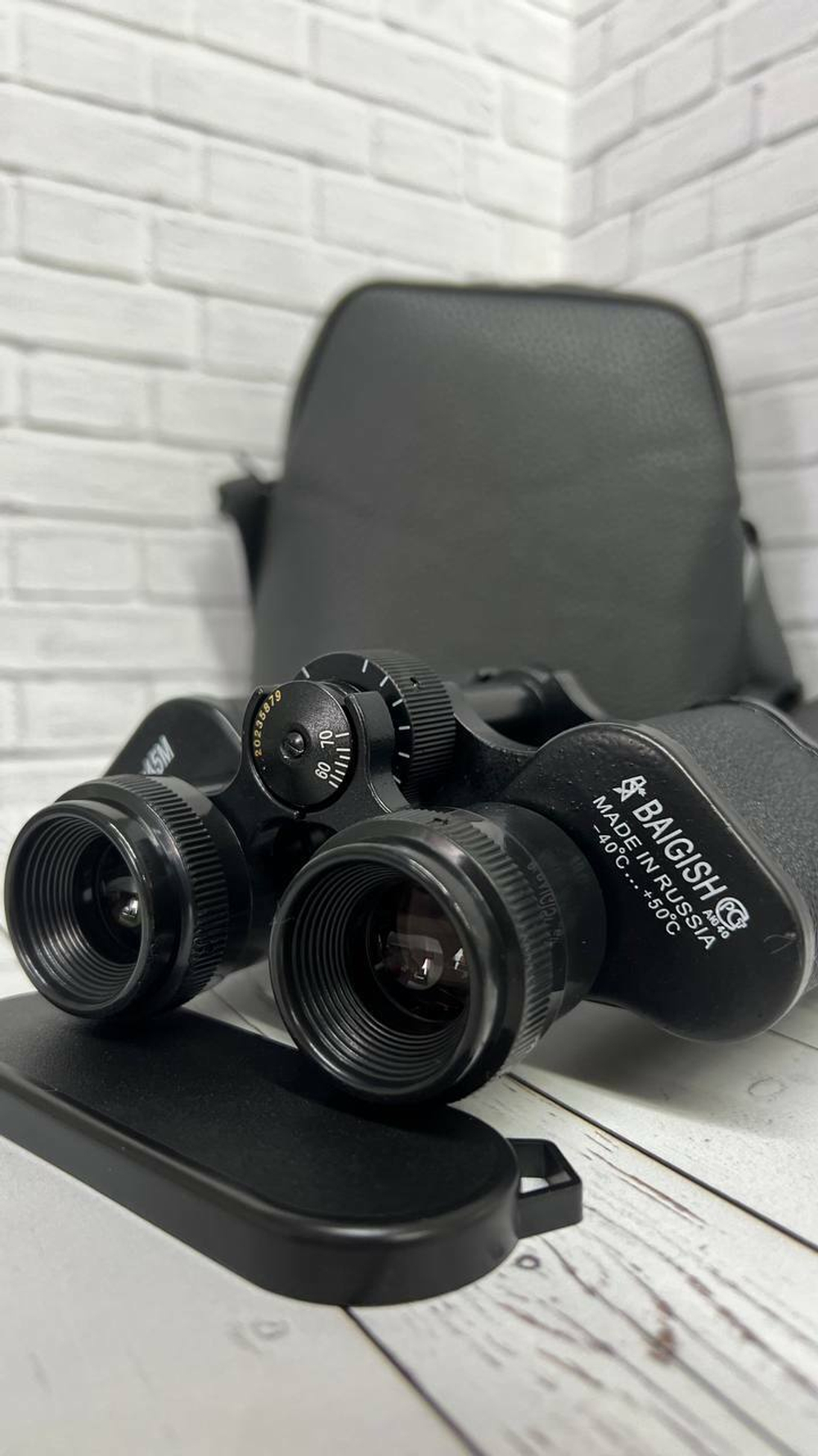 Бинокль БПЦ 12x45