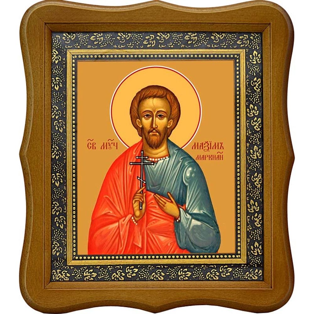 Максим Маркианопольский (Мизийский) мученик. Икона на холсте.