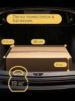 Навесной кухонный шкаф для сушки посуды Севилья 60х32х75