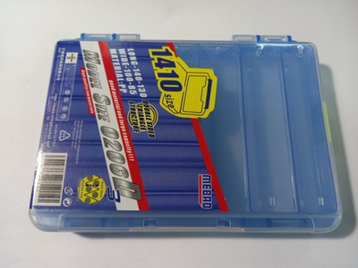 Коробочка под воблеры. 140*105*23