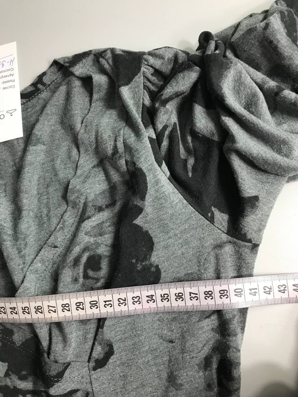 Платье обтягивающего кроя, визуально на 46 размер