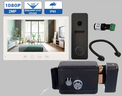 Комплект видеодомофона FULL HD 7" W/S, для дома с электромеханическим замком на калитку