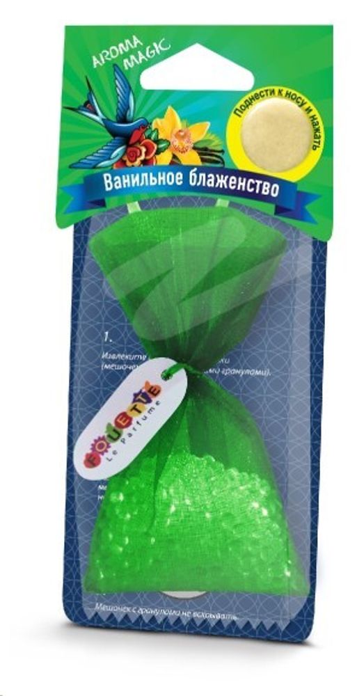 Ароматизатор подвесной  Aroma Magic  Ванильное блаженство (FOUETTE)