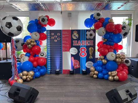 Фотозона "Футбол"