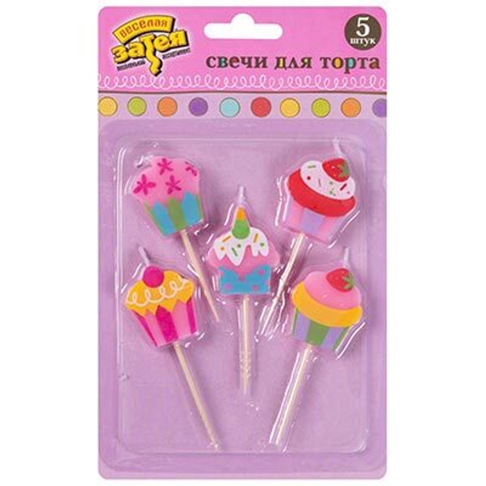 Свечи для торта на пиках Сладкий Праздник 5шт