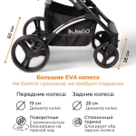 Коляска детская BubaGo арт.BG 135-B-1 MODEL Zoom color/цвет Black/Черный