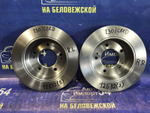 Диск тормозной задний HYUNDAI ELANTRA 2010-2015-2012