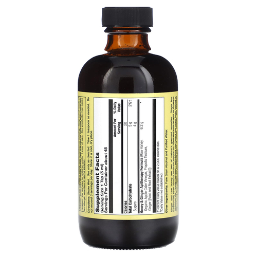 Honey Gardens, Имбирный сироп, 240 мл (8 жидк. унц.)