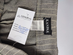 Брюки Kanpark в полоску 42 размер