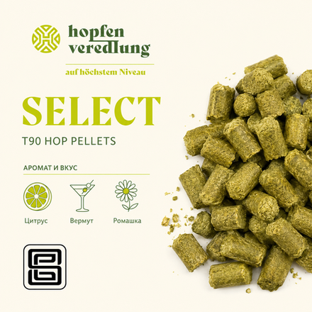 SELECT (Hopfenhof Kirzinger)