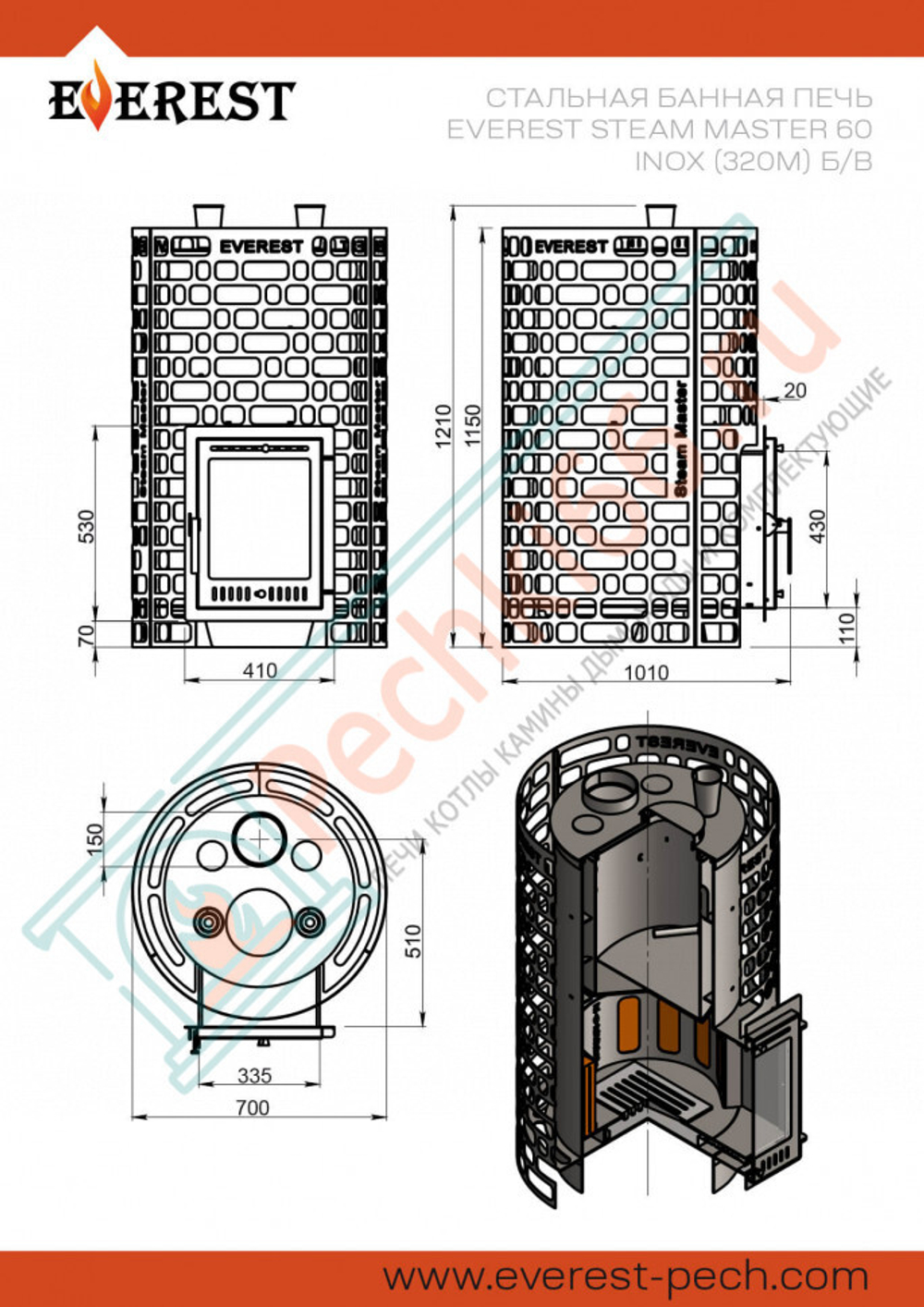Печь для бани Эверест "Steam Master" 60 INOX (320М) б/в (Everest) в Кирове