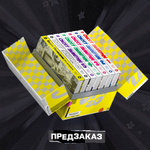 Скотт Пилигрим. 20 лет. Юбилейное коллекционное издание