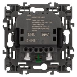 Розетка ЭРА Серия 12 12-4108-06 2P+E 16A-250В со шторками с USB type-A+C 5В-3А чёрный