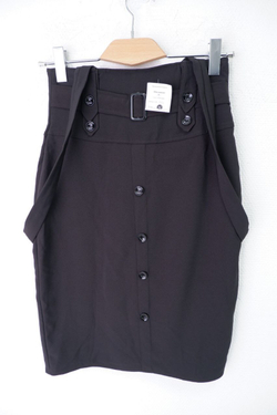 Юбка базовая на бретелях 44 размер, новая