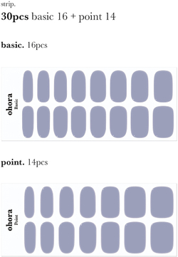 ohora Gel Nail Sticker N Cream Cloud - Наклейки на ногти оттенок NB-077, 1 szt.