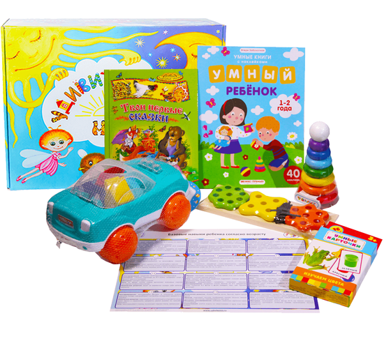 Развивающий набор для детей на возраст 1 год 6 месяцев УДИВИТЕЛЬНЫЙ МИР 01/06 Б