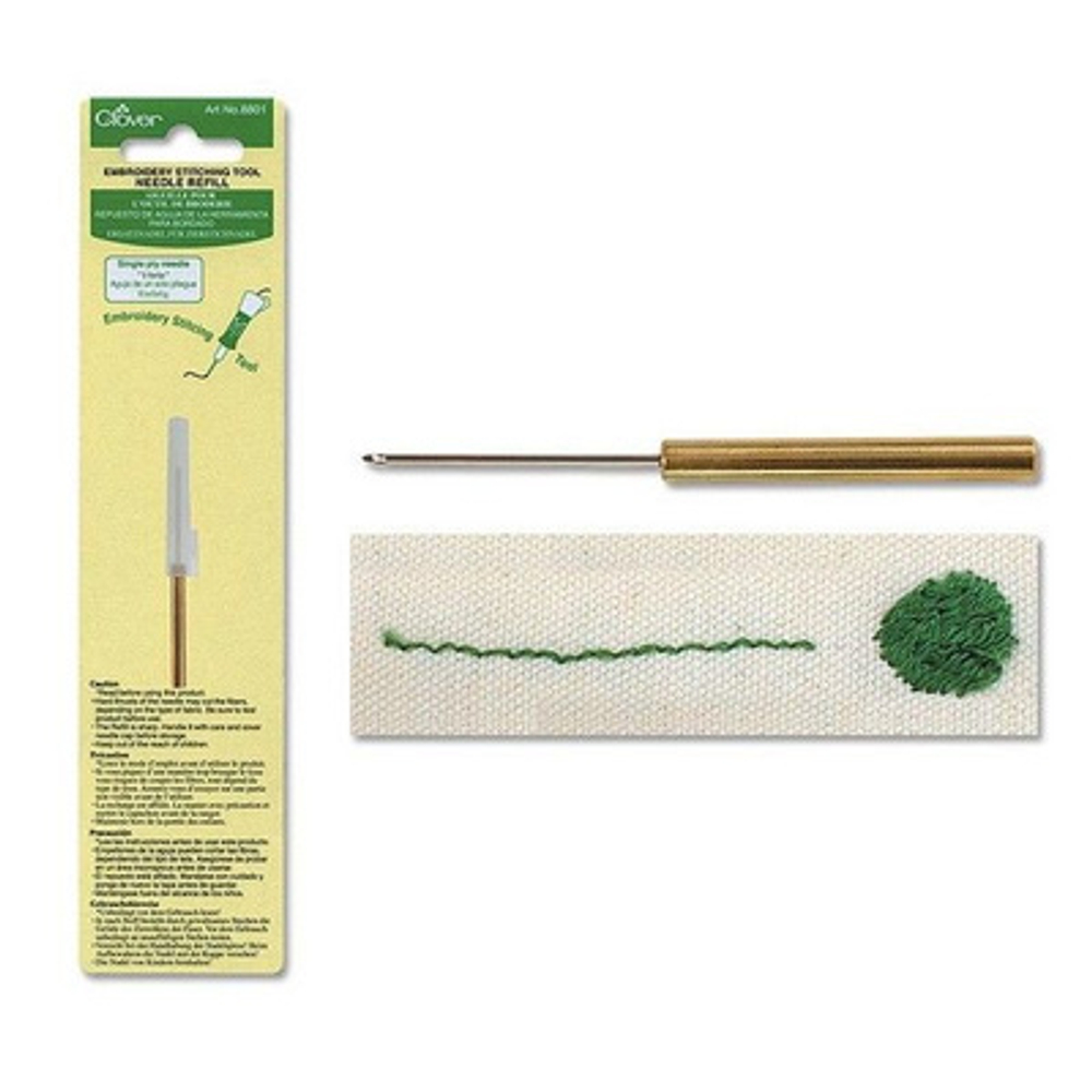 Сменная игла к инструменту для вышивания 8801 Clover