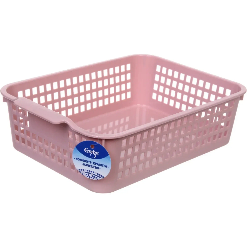 Лоток для хранения «ЛЕНАР», цвет пудровый, 31*22*8,5см (лейбл Селфи)