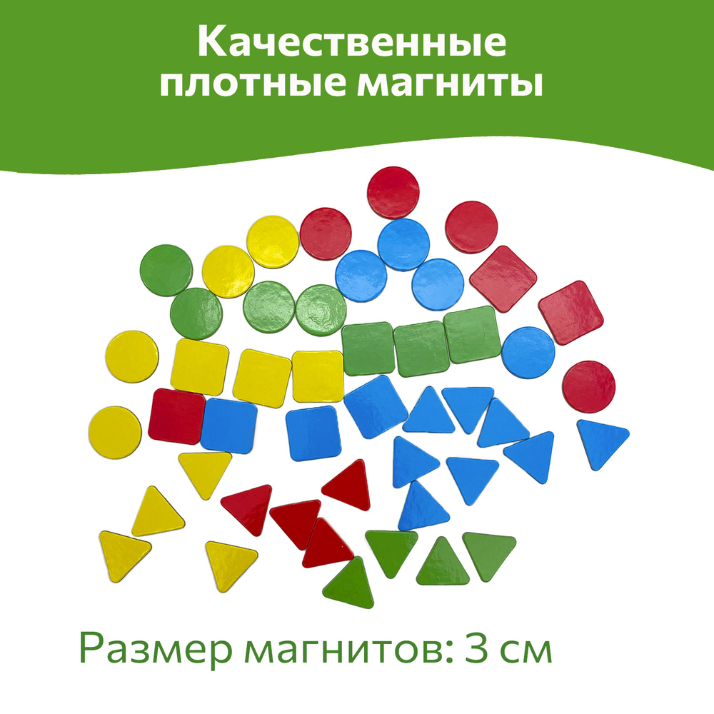 Бабочка и ежик, магнитная игра-мозаика