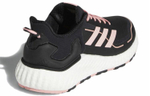Кроссовки Adidas Climawarm Ltd (Женская размерная сетка)