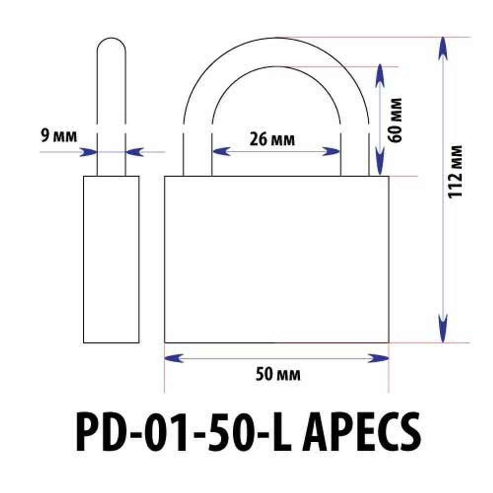 Апекс PD-01-50 -L длин.дужка Замок навесной (36,6) (арт. 12765)