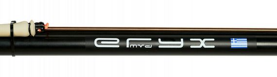 Ружьё-арбалет подводное MVD Predator ERYX Open 75