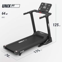 Беговая дорожка UNIX Fit MX-850 (версия 2.0)