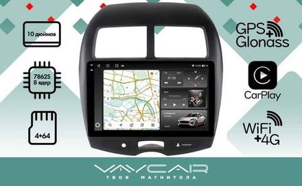 Магнитола для Citroen C4 AirCross 2010-2016 - Vaycar VA14-0026-2K на Android 13, 8-ядер, 2K QLED, ТОП процессор, CarPlay,4G SIM-слот