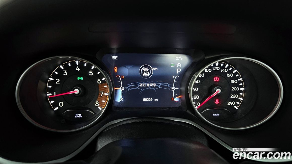 Jeep Compass 2 Generation 2.4 Limited AWD (10.2019)
